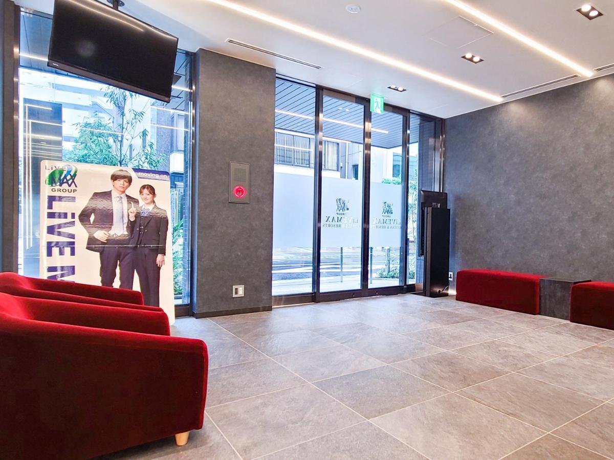 Hotel Livemax Akasaka Grande Präfektur Tokio Exterior foto