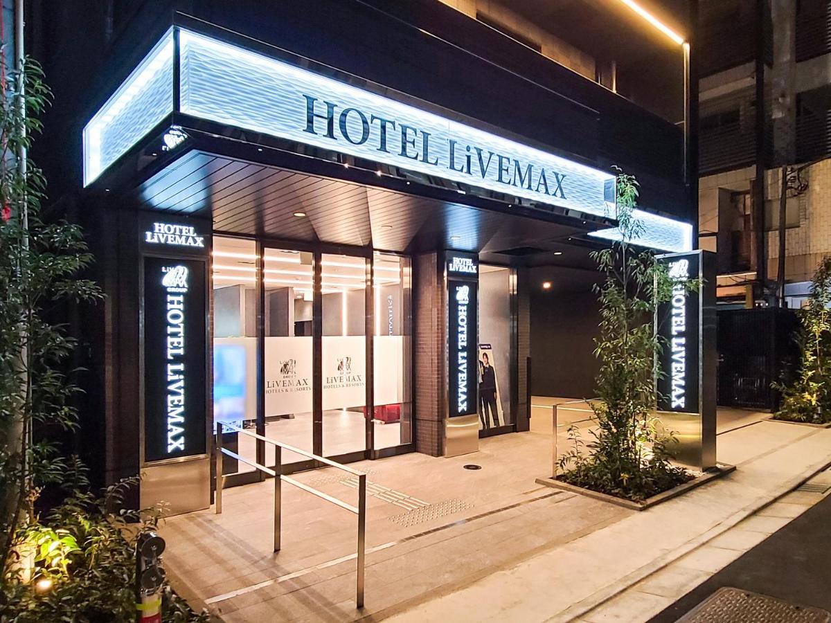 Hotel Livemax Akasaka Grande Präfektur Tokio Exterior foto